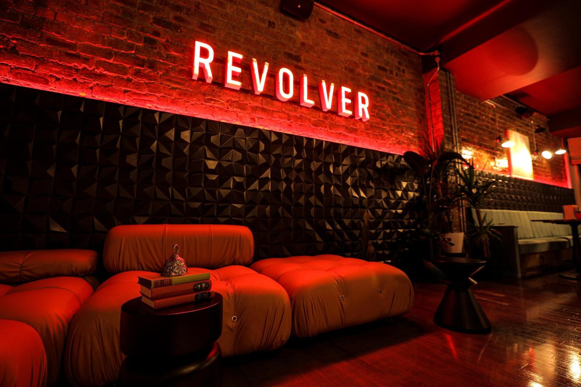 Revolver Glasgow Exteriér fotografie